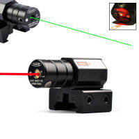 【การจัดส่งในประเทศไทย】ยุทธวิธี เลเซอร์ 50-100M 635-655nm Red/Green Dot Laser S-ight ปรับ 11 มม/20 มม.Mount