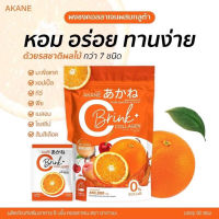 (ซองส้ม)อากาเนะ ซี บริ๊งค์ คอลลาเจน AKANE C Brink Collagen ขนาด 30 ซอง