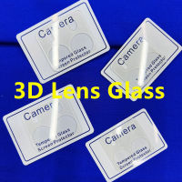 [ส่งจากไทย] ฟิล์มกระจกเลนส์กล้อง SAMSUNG A54 / A14 / A34 / A04S / A13 / A23 / A33 / A53 / A73 / A12 / A22 / A32 / A42 / A52 / S21FE / S20FE / A72018 / A02S / A03S / Note20 ฟิล์มเลนส์กล้อง 3D Camera Lens Glass