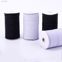 ☬ 3/6/8/10/12mm 5yards/Lot High-Elastic Sewing Elastic Ribbon Elastic Spandex Band Trim Sewing Fabric DIY Garment Accessories