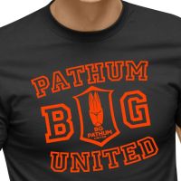 เสื้อแข่ง TPL สโมสร BGPU (Player Grade)  ผู้ใหญ่ เกรดA สโมสรฟุตบอล บีจีปทุม bg pathum united