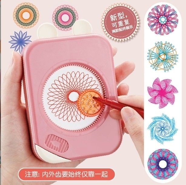 mini-spirograph-แบบพกพา-สายศิลปะมาทางนี้ค่ะ-ชวนวาด-สร้างสรรค์ลวดลาย-spirograph