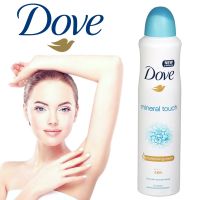 Dove Mineral Touch With Moisturising Cream Anti-perspirant Spray สเปรย์ระงับกลิ่นใต้วงแขนสูตรผสมมอยซ์เจอร์ไรเซอร์และน้ำแร่ธรรมชาติ