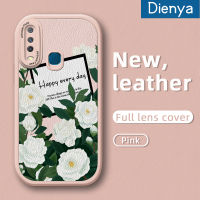 เคส Dienya สำหรับ Vivo Y17 Y15 Y12 Y12i Y3 Y3s Y15s Y15a Y19 Y5s แฟชั่นลายดอกไม้สดซิลิโคนนิ่มป้องกันการตกพร้อมเคสป้องกันกล้องคลุมทั้งหมดเลนส์กล้อง