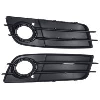 Left Right Front Bumper Lamp Trim Cover Grill Cover Replacement for A4 B8 2008-2012 8K0807681C 8K0807682C