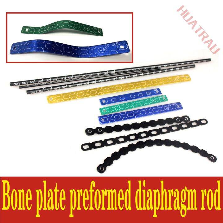 orthopaedic-instrument-medical-bone-plate-diaphragm-test-template-preformed-spinal-membrane-rod-aluminum-sheet-bending-model-ao