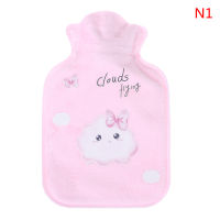 Hot Water Bottle Rubber Bag Cute Cartoon Warm Relaxing Safe Heat Cold Large