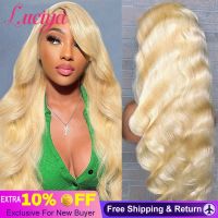 613 HD Lace Frontal Wig Body Wave Transparent 13x4 Lace Front Human Hair Wigs Pre Plucked Lace Closure Human Hair Wigs Luciya