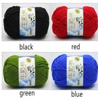 Milk Cotton Yarn Comfortable Wool Blended Yarn Apparel Sewing Yarn Hand Knitting Scarf Hat Yarn crochet knitting yarn