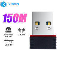 150เมตร Wifi Usb 2.0อะแดปเตอร์เครือข่ายมินิที่มีประสิทธิภาพ802.11 B/g/n Lan การ์ด Wi-Fi Dongle สำหรับแล็ปท็อป /Pc 1-14ช่อง