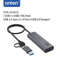 ONTEN OTN-UCA612 5 in 2 USB3.2 gen2+Type-c to USB 3.2 Gen2 * 2 Port+USB-C 3.2 Gen2* 2