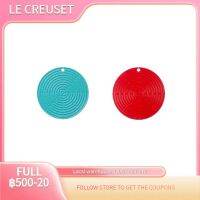 LE CREUSET แผ่นรองจานซิลิโคน แผ่นซิลิโคนทรงกลมป้องกันการลวก