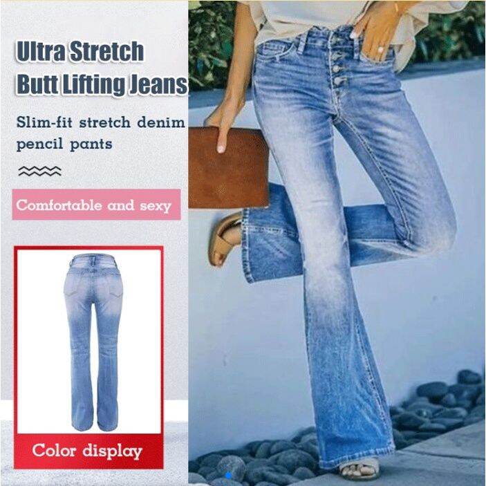 Women's thin jeans denim flared pants Lazada PH