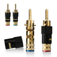 4 Xaudiocast 24K Gold Plated Audio ปลั๊กลำโพงกล้วยสกรูล็อค10มม. สายเชื่อมต่อสายลำโพงปลั๊ก HIFI Diy