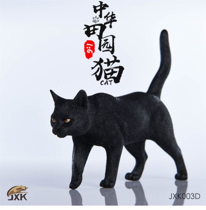 JXK 1/6 Chinese Garden Cat Statue Pet Animal Model Figure Collector Decor Toy Ornaments For Children Adult Kid GK Xmas Gift