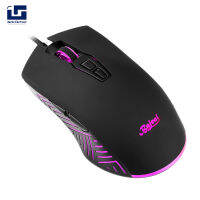 SPH เมาส์สำหรับเล่นเกม G2 Breathing Light 6400DPI 4-Speed Variable Speed Light Emitting 7D Mouse