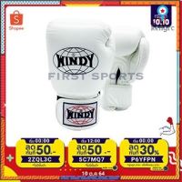 นวมชกมวย นวมมวยไทยWINDY Boxing Gloves BGVH White Color นวมมวยไทยวินดี้สีขาว flashsale ลดกระหน่ำ