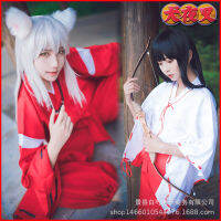 ชุดคอสเพลย์ Inuyasha Kikyo ชุดมิโกะวิกผมชุดกิโมโนญี่ปุ่น