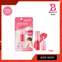 ใหม่!! [พร้อมส่ง] Cathy Doll Hyaluron Lip Moist เคที่ดอลล์ไฮยาลูรอนลิปมอยส์ 3.9g