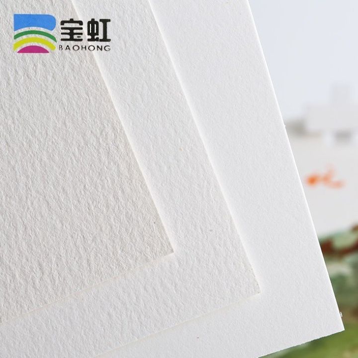 Giấy vẽ màu nước Baohong cung cấp cho bạn chất lượng tốt nhất để thể hiện sự mỹ thuật của bạn. Giấy vẽ màu nước Baohong chắc chắn sẽ giúp bức tranh của bạn trở nên đẹp hơn, sống động hơn với sự kết hợp giữa màu nước và giấy vẽ chất lượng.