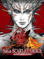 Saga Scarlet Grace Ambitions เกม คอมพิวเตอร์ PC โน๊ตบุ๊ค แฟลชไดร์ฟ PC GAME​ ติดตั้งง่าย