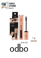 OD938 ODBO Super Volume Mascara 7g. โอดีบีโอ ซุปเปอร์ วอลุ่ม มาสคาร่า มาสคาร่าตา งอน เด้ง หนา OD938