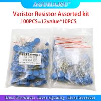 100PCS 12valuex10PCS Varistor Resistor Assorted kit 5D471K 7D471K 7D431K 7D391K 10D471K 10D431K 10D391K 14D471K 14D431K 10D241K