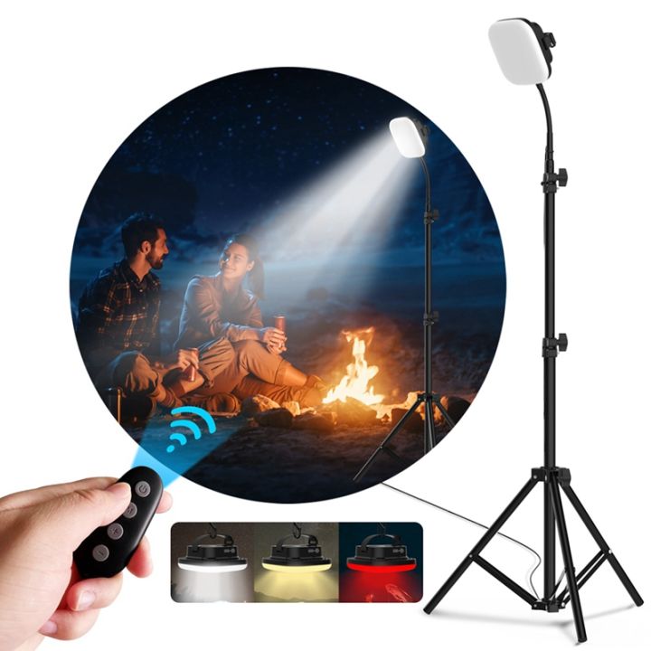 remote-control-camping-lights-camping-lights-3200k-7500k-bracket-outdoor-field-lights-hanging-outdoor-lights