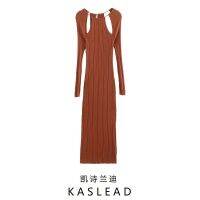 KASLEAD ladies European and American wind hollow out the shoulder round neck long sleeve cultivate ones morality knitting dress 4331149 670 ❤