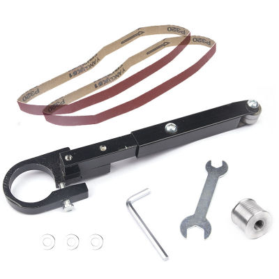 【CW】Air Belt Sander สิ่งที่แนบมา Sander Sanding Belt Adapter Belt Sander Modified Sand Belt Machine Electric Belt Grinder