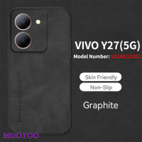 เคส VIVO Y27 (5G) ปกป้องกล้องเคสโทรศัพท์แบบนิ่มกรอบเปลือกแกะหรูหราเคสหนังแท้สำหรับ VIVO V2248 V2302