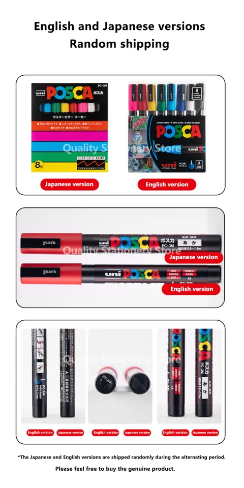 Uni-Posca Paint Marker Pen - Extra Fine Point - Set of 12 (PC-1M12C)