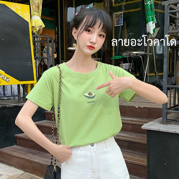 เสื้อยืด-คอกลม-สีพื้น-พิมพ์ลาย-ผลไม้-สไตล์เกาหลี-น่ารักมากๆๆ-ยังไม่มีคะแนน