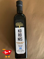 ‣‣‣ Koronis น้ำมันมะกอกบริสุทธิ์ Size  500 มิลลิลิตร   ⒼⓊⓈ