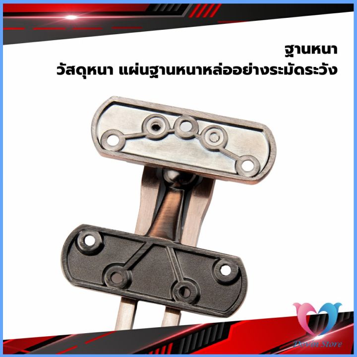 d-s-กลอนรูดซิ้งค์-ขอค้ำกิ๊ป-door-anti-theft-buc