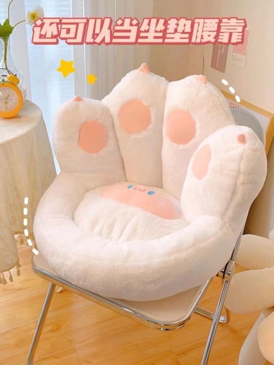 ready-ins-sle-cute-fger-seat-dor-five-fger-cat-claw-futon-bay-ow-lazy-tai-chn