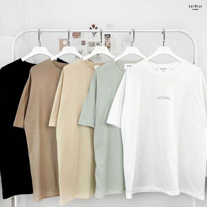 เสื้อ-anywear-ลาย-minimal-oversize-เสื้อโอเวอร์ไซส์-เสื้อยืดผู้หญิง-เสื้อยืดผู้ชาย