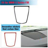 Car Audio Speaker Frame Real Carbon Fiber Sticker Fit For BMW 5 Series F10 2011 - 2017 Performance Car Accessories