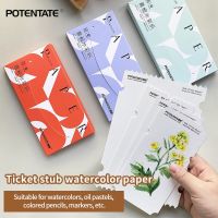 POTENTATE 20Sheets Watercolor Paper 300g Fine Lines Stamp Postcard Ticket Stub Portable Paper Sketching Painting Art Supplies