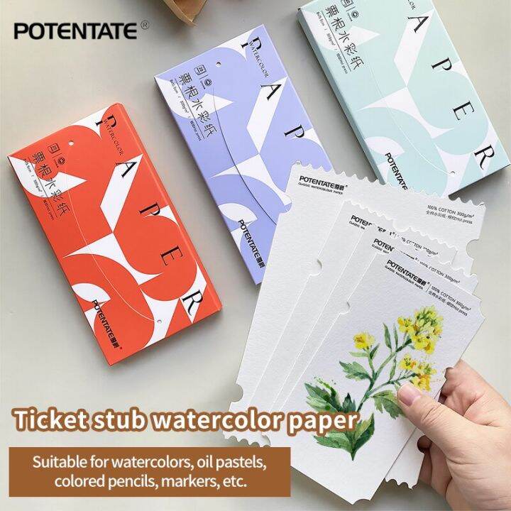 potentate-20sheets-watercolor-paper-300g-fine-lines-stamp-postcard-ticket-stub-portable-paper-sketching-painting-art-supplies