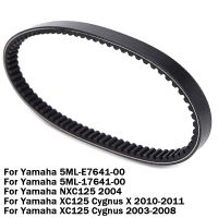 Motorcycle Drive Belt for Yamaha XC125 Cygnus 2003-2005 XC 125 Cygnus X 2010 2011 5ML-E7641-00 5ML-17641-00