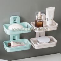 Double Layer Soap Dish Punch-Free Tray Draining Holder Wall Mounted Sponge Storage Bathroom Rack