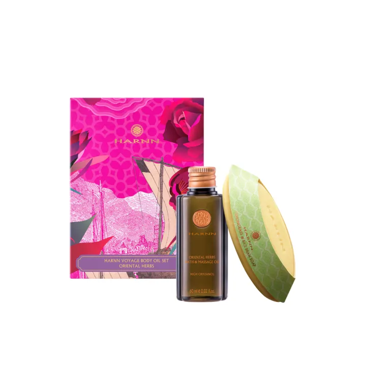 HARNN VOYAGE BODY OIL SET ORIENTAL HERBS Lazada.co.th