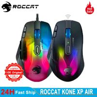 ของแท้สำหรับ ROCCAT KONE XP Air เมาส์สำหรับเล่นเกมส์บลูทูธไร้สาย16.8ล้าน3D เมาส์เล่นเกม RGB 19000 DPI เครื่องยนต์ Owl-Eye 2