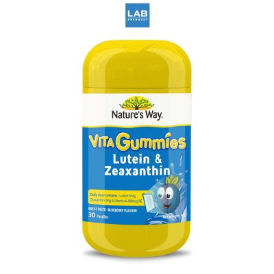 Natures Way Vita Gummies Lutein &amp; Zeaxanthin 30 Gummies เนเจอร์สเวย์ เดลี่ โพรไบโอติก เดลี่โพรไบโอติก 30ชิ้น/ขวด