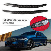 ไฟหน้าคิ้วตัดคาร์บอนไฟเบอร์เปลือกตาสติกเกอร์รูปลอกสำหรับ BMW 3 Series E92E93 2ประตูรถเก๋งและ E92 M3รุ่น2007-2012