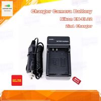 แท่นชาร์จแบตกล้อง Charger Camera Battery Nikon EN-EL22 (2in1 Charger) สามารถชาร์จได้ทั้งไฟบ้าน-ไฟรถ รับประกัน 1 ปี