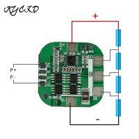 BMS 4S 8A 3.7V 14.8V 18650 Li-Ion ชาร์จแบตเตอรี่ลิเธียมอีควอไลเซอร์รุ่นสมดุลแผ่นป้องกันสำหรับมอเตอร์สว่าน