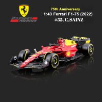 ✅Bburago F1-75โมเดลรถยนต์2022 F1 75Th รถเฟอร์รารี Sainz Leclerc อัลฟ่าโรมิโอ Mclaren กระทิงแดงแข่งรถ Mclaren สูตร1ของเล่น