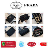 กระเป๋าสะพายข้าง PRADA รุ่น 3 zips crossbody เป็นกระเป๋าผ้าไนล่อน ตามแบบฉบับของแบรนด์เลย มีสายหนังคล้อง แถม M A S K สีฟ้า10ชิ้น